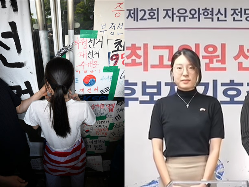 사진=연합뉴스, 황교안TV