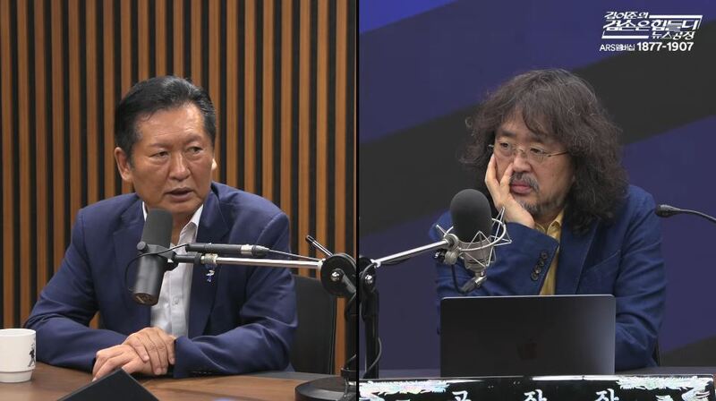 사진=유튜브