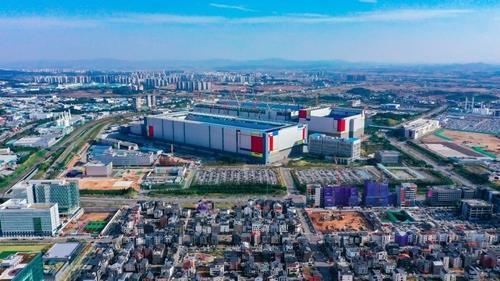 삼성전자 평택캠퍼스 / 사진=평택시 제공