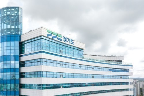 경기도청 / 사진 = 연합뉴스