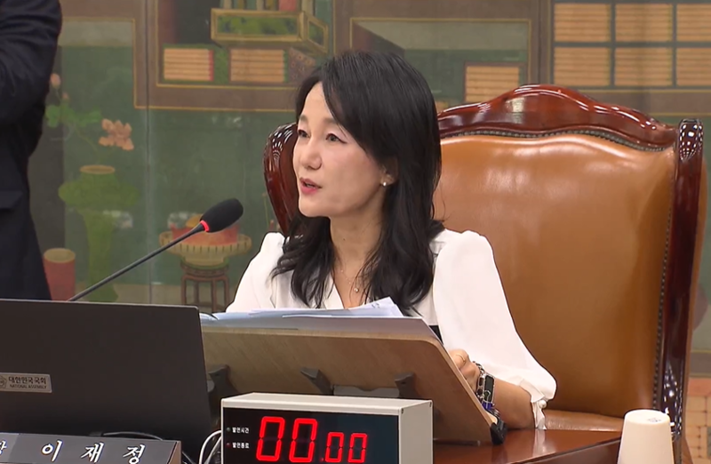 이재정 국회 문화체육관광위원장 / 사진 = MBN
