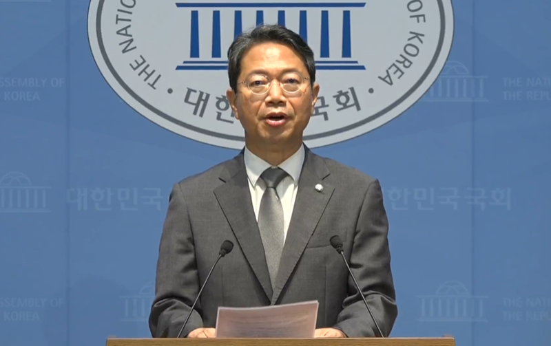 법무부장관 후보직에서 사퇴한 더불어민주당 김승원 의원 / 사진 = MBN