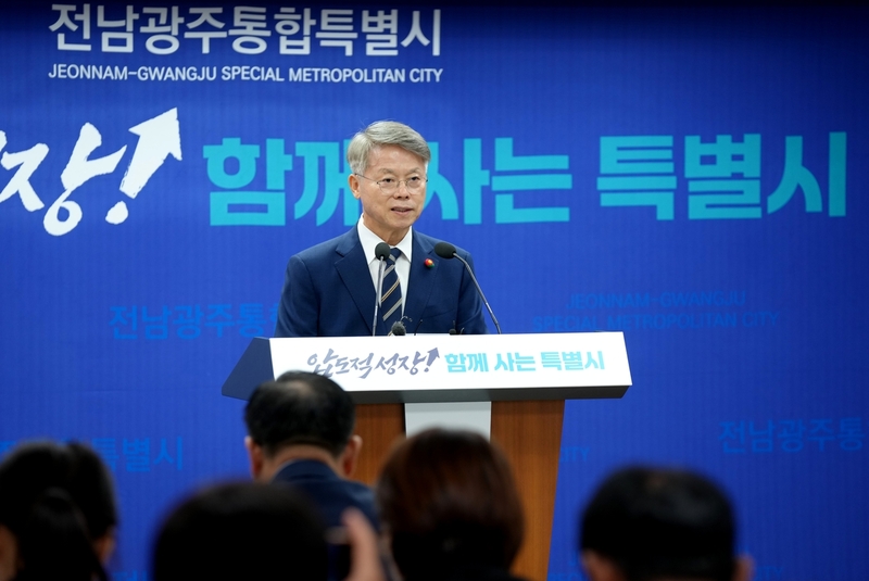 민형배 전남광주통합특별시장이 기자회견을 하고 있다. / 사진=전남광주통합특별시 제공