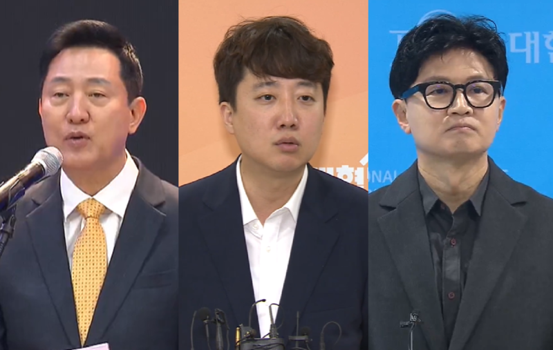 오세훈 서울시장, 이준석 개혁신당 의원, 한동훈 무소속 의원 / 사진 = MBN