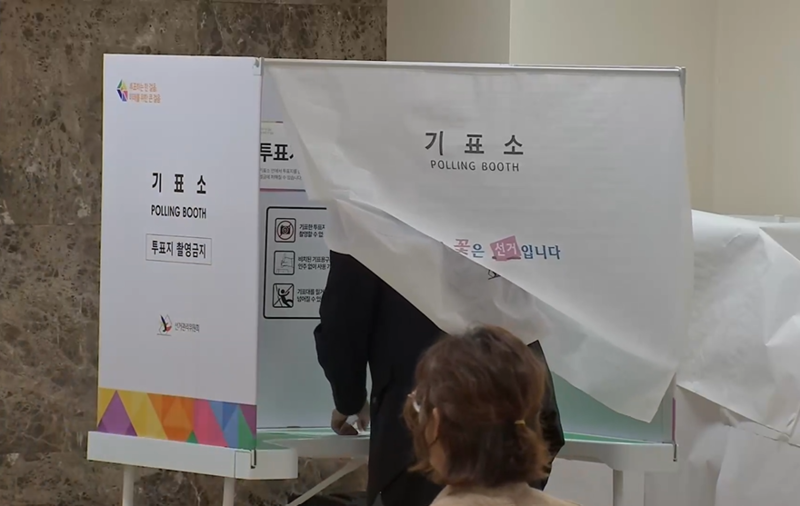 제22대 국회의원 선거 투표소 자료화면 / 사진 = MBN