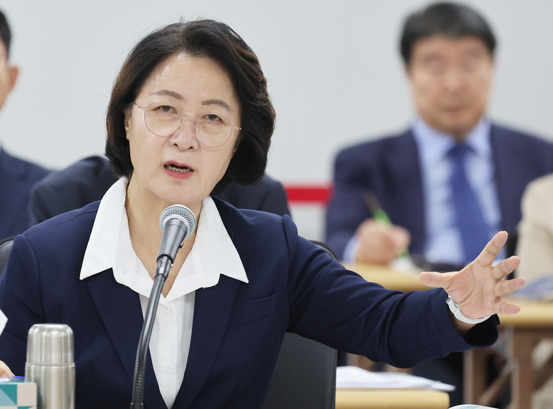 추미애 경기도지사