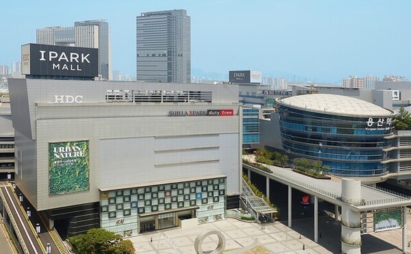 IPARK현대산업개발 본사 사옥 전경 [사진제공=IPARK현대산업개발]