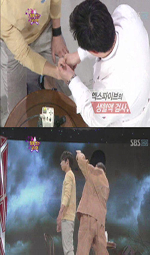 장풍인간 등장에 한의학 전문가 “믿기 힘들어...”