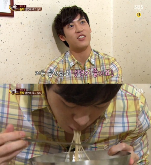 강서칡냉면 이미지