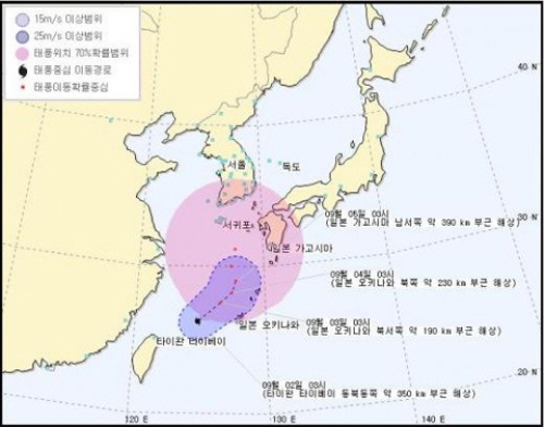 17호 태풍 도라지, 17호 태풍 도라지(TORAJI)의 발생 소식에 대중들의 관심이 쏠리고 있다. 사진=기상청