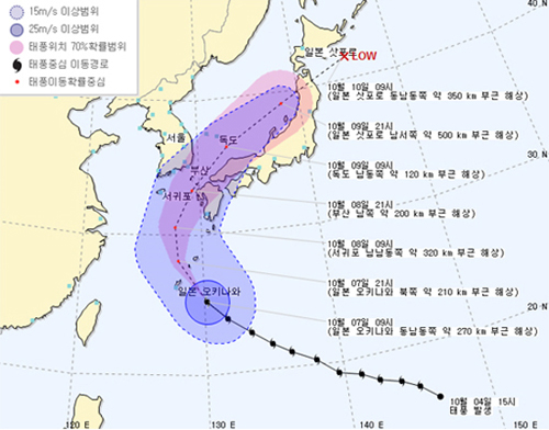 태풍 다나스 예상경로, 서귀포 남쪽으로 빠르게 북상