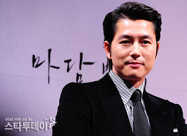 마담 뺑덕' 정우성, “영화 때문에 다시 담배 펴…감독님 책임져라” - MBN 마담 뺑덕' 정우성, “영화 때문에 다시 담배 펴…감독님 책임져라” - Mbn