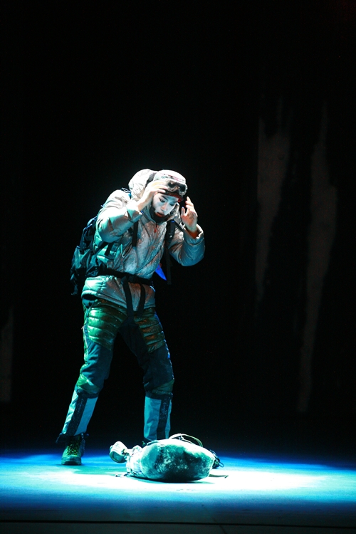 사진= 서울 예술단