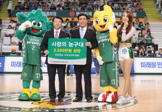 사진=원주 동부 제공