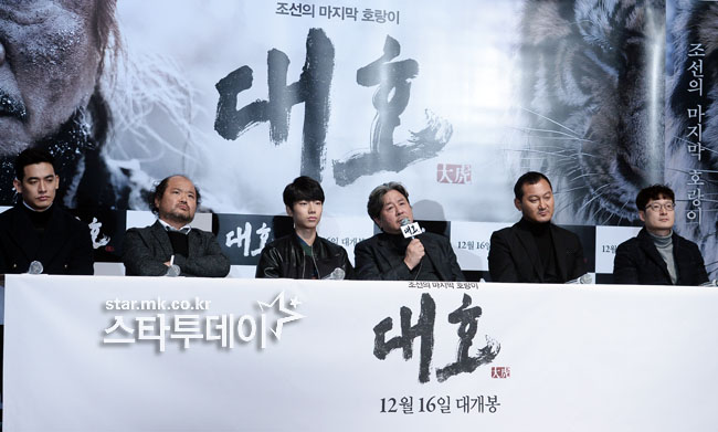 [포토]베일 벗은 영화 `대호`