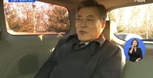 문재인 대표, 한명숙에 당적 정리 요청…한명숙, 자진탈당키로