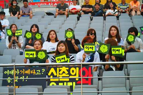사진=FC서울 제공