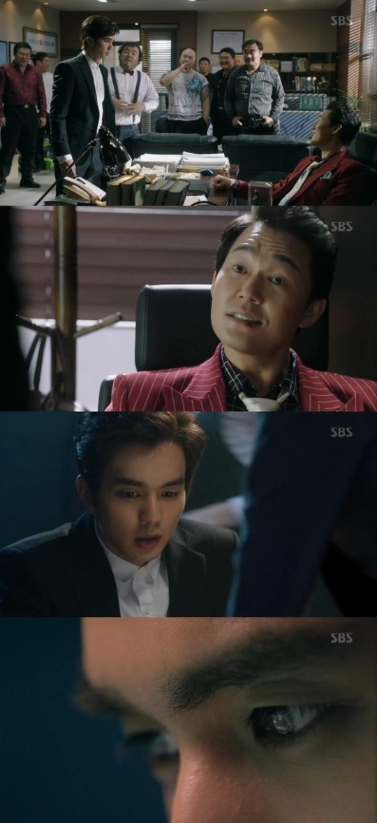 과잉기억증후군이란