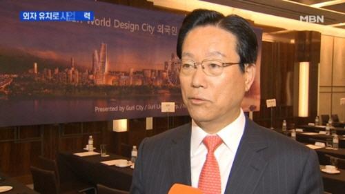 ‘공직선거법 위반’ 박영순 시장직 상실…벌금 300만원 선고