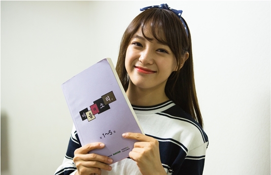 드라마 필모그래피 (realistic 스타일)