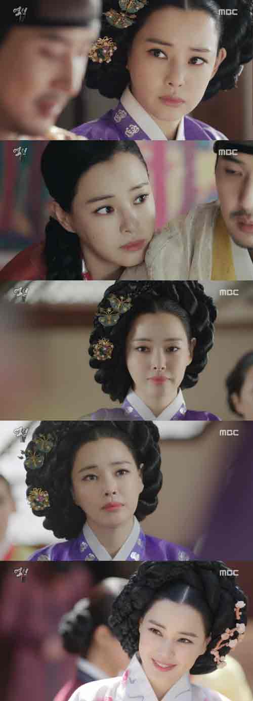 â€˜ì—­ì â€™ ì´í•˜ëŠ¬, í