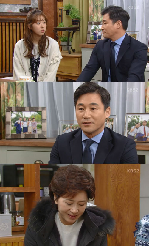 ‘황금빛 내 인생’ 서은수, 전노민, 김혜옥 사진=KBS2 ‘황금빛 내 인생’ 방송화면 캡처
