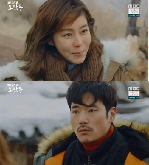 ‘데릴남편 오작두’ 유이, 김강우 사진=MBC ‘데릴남편 오작두’ 방송화면 캡처