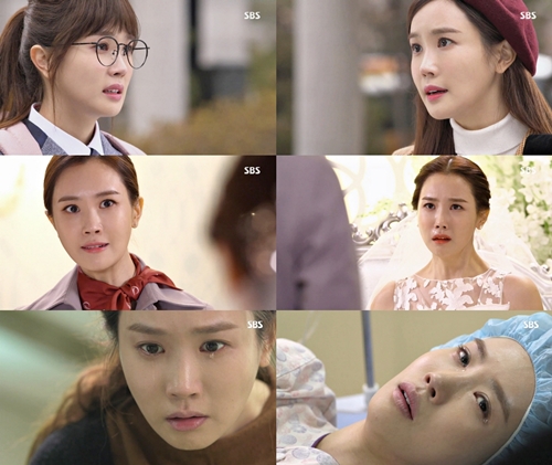 착한마녀전 이다해 사진=SBS