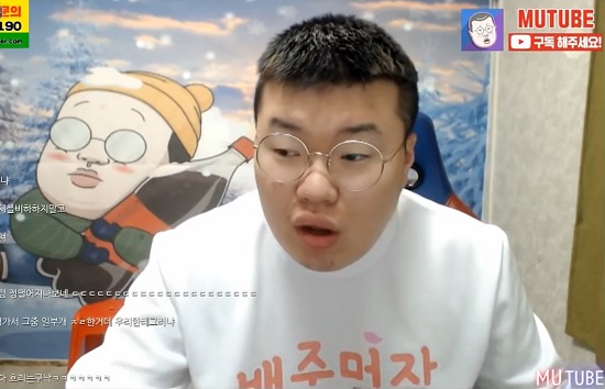 사진=아프리카티비(TV) BJ 와꾸대장봉준 유튜브