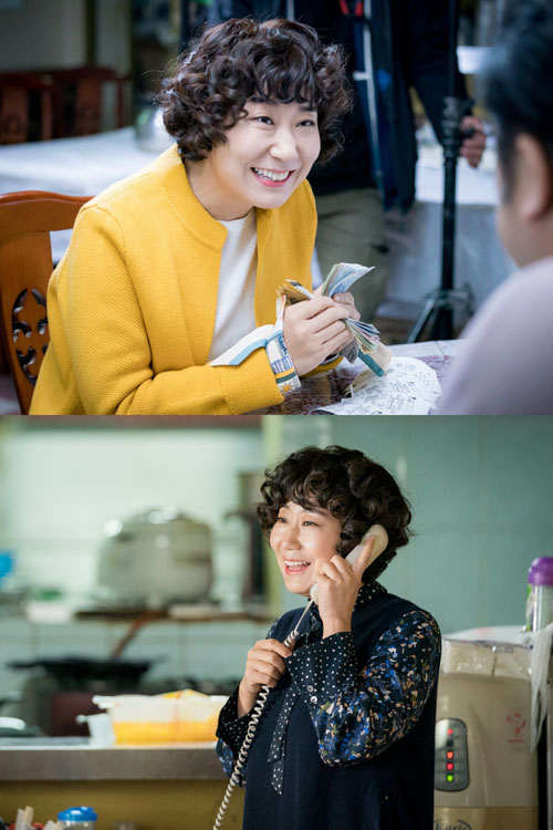 ‘우리가 만난 기적’ 라미란 사진=에이스토리