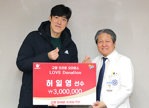 사진=고양 오리온 제공