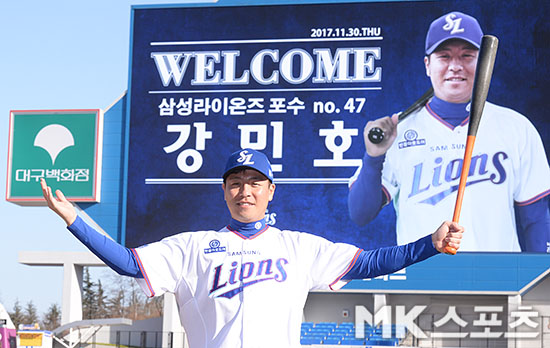 강민호 효과를 당장 기대하기는 어렵다. 그리고 그 혼자만의 힘으로 다 해낼 수는 없다. 사진=김영구 기자