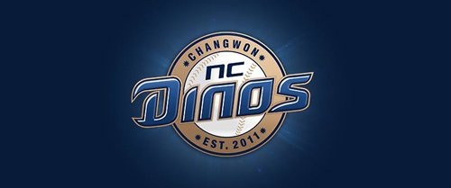 NC 다이노스가 2019시즌 구단 공식상품을 판매할 사업자를 모집한다. 사진=NC 다이노스 제공