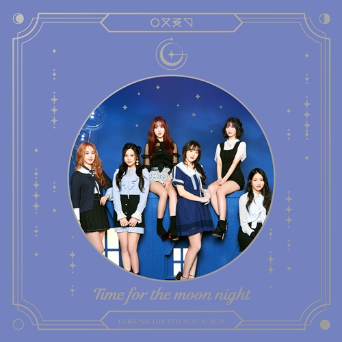 여자친구 컴백 사진=쏘스뮤직