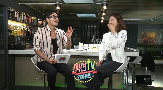 ‘섹션TV 연예통신’ 김우리, 이엘. 제공| MBC