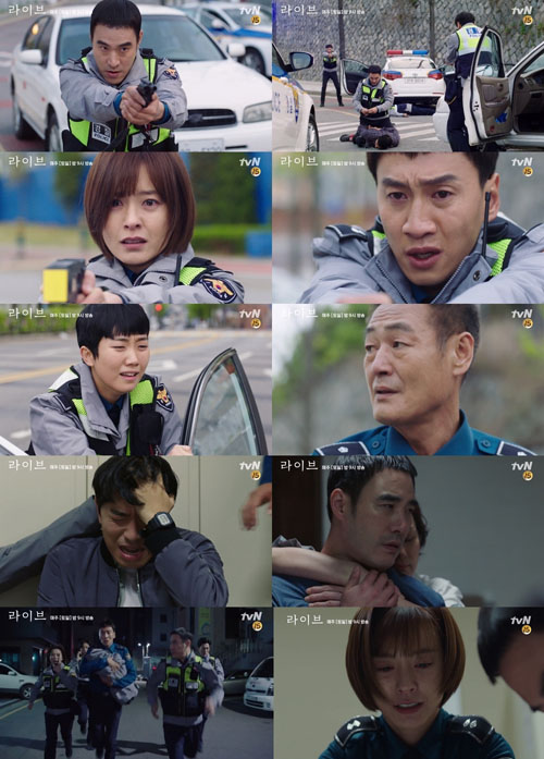 ‘라이브’ 사선에 선 경찰들 사진=라이브 방송 캡처
