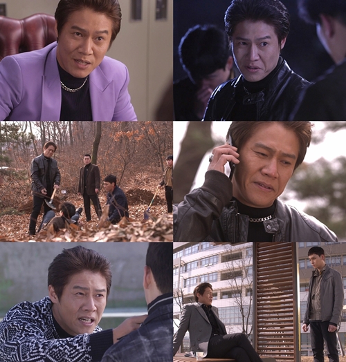 엑시트 첫방 사진=SBS 엑시트