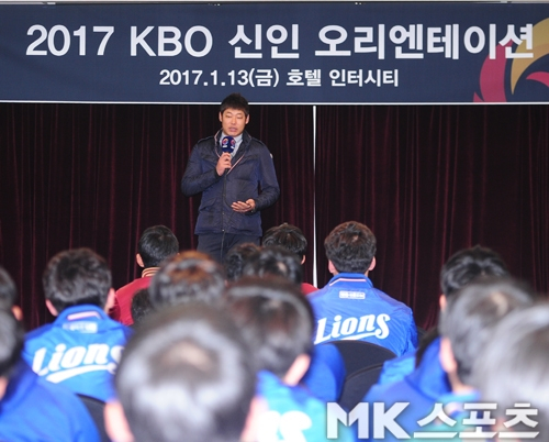 프로야구 승부 조작 브로커들이 점차 대담해지고 있다. KBO리그 신인 오리엔테이션에서 사건의 위험성에 대해 강연하는 박현준. 사진=MK스포츠 DB