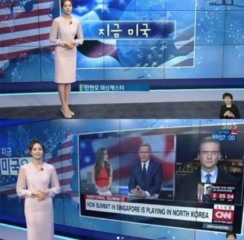 안현모 라이머 북미정상회담 언급 사진=라이머 SNS