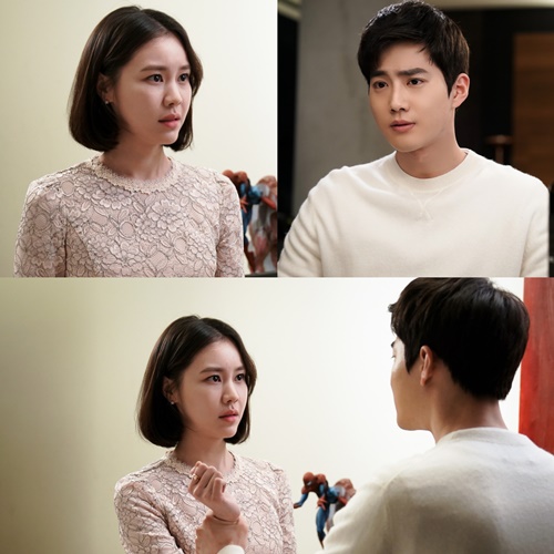리치맨 김준면 김예원 사진=iHQ