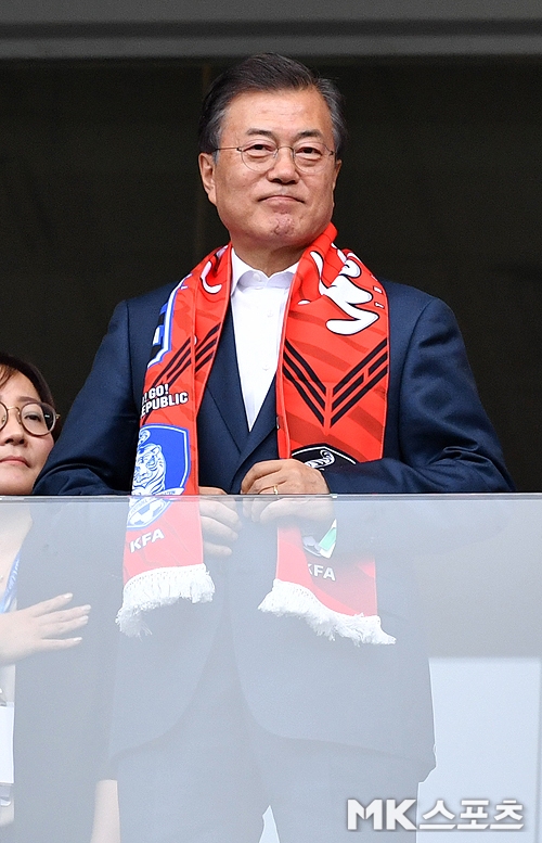 문재인 대통령 `멕시코전 응원` 대한민국 멕시코