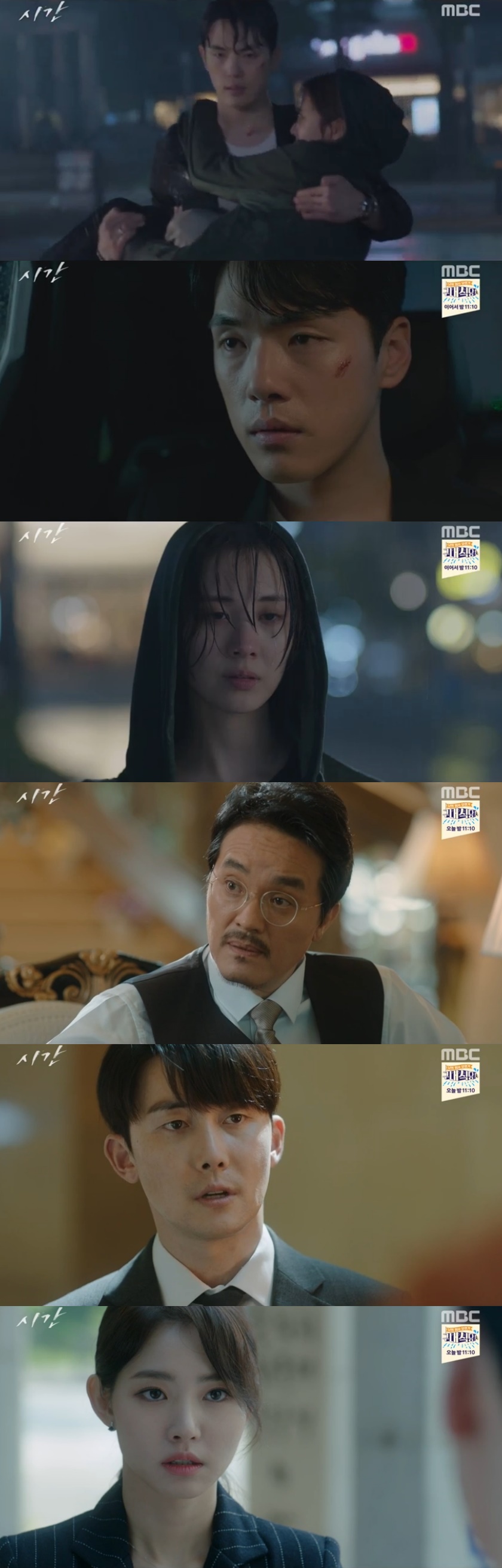 종합 '시간' 김준한X황승언, 윤지원 죽음 '은폐' VS 시한부 ...