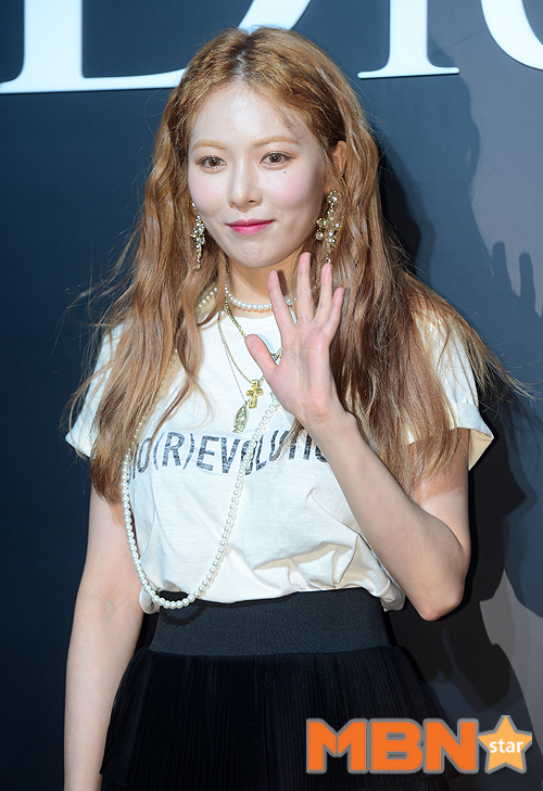 현아 행사 취소 사진=DB
