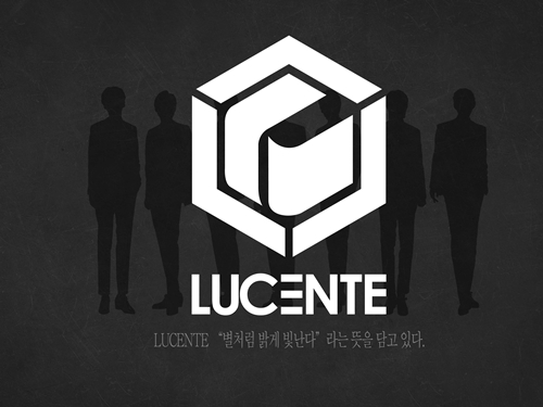 루첸트 데뷔 확정 사진=노가엔터테인먼트