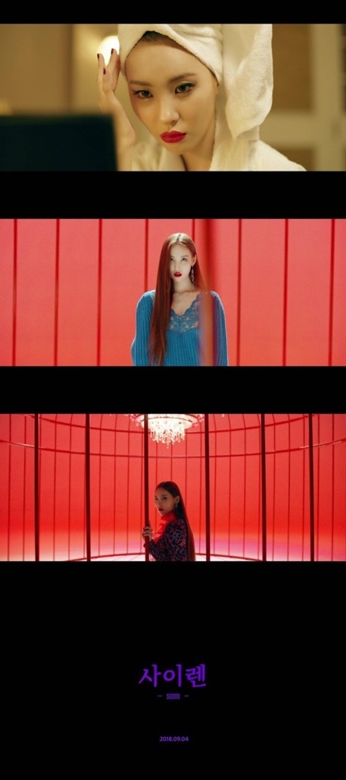 선미 ‘사이렌’ mv 티저 공개 사진=메이크어스엔터테인먼트