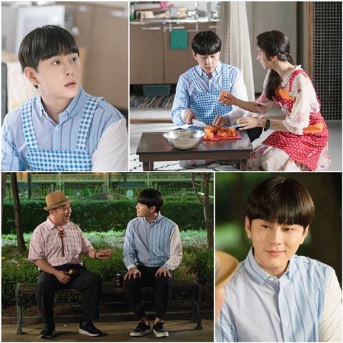 ‘커피야, 부탁해’ 용준형 채서진 사진=채널A ‘커피야, 부탁해’