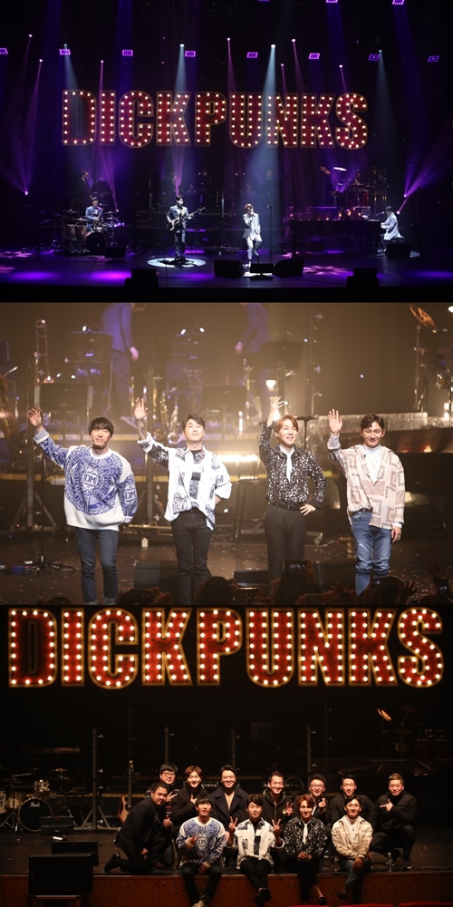 딕펑스 콘서트 성료 사진= GIG