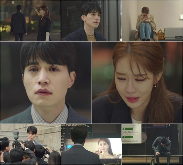 ‘진심이 닿다’ 이동욱·유인나, 끝내 이별 후 눈물…시청자도 울었다 - MBN