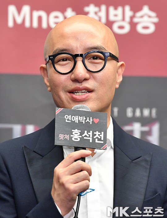 홍석천 소신발언 신종 코로나 예방 대책 언급 사진=MK스포츠 옥영화 기자