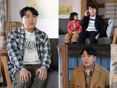 유별나 문셰프 사진=스토리네트웍스, 글로빅엔터테인먼트